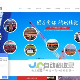 东莞广告公司|东莞广告招牌|东莞户外广告|东莞广告设计-广告工程领先品牌【东莞刘鑫广告公司】