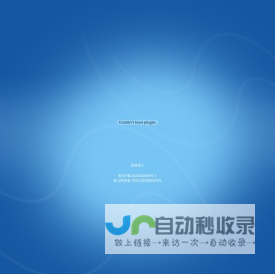 青岛赛帆包装机械制造有限公司