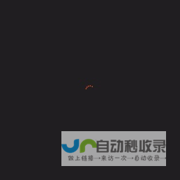 盈科律师事务所