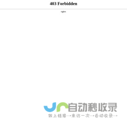 QQ技术导航-学技术-找资源就到QQ技术导航