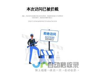 北京房产网_北京二手房|租房|新房|房地产信息网【北京贝壳找房】
