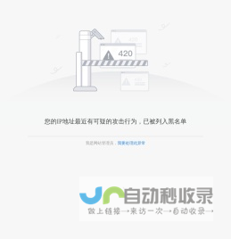 温州人才网-政府权威网站【温州唯一官方人才网站】【温州市人才市场】温州市人力资源和社会保障局