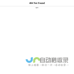 软件下载中心_绿色免费软件_装机软件-超人软件站