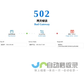 四五设计网 | 免费设计软件素材教程自学网