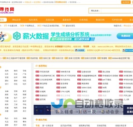 智能环境环保设备_智能环境监测系统_智能香氛_在线监测智能传感器_智能园林灌溉系统_智能设备自动化平台解决方案-厦门涉川实业有限公司