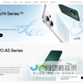 全新 Reno14系列 新品上市 | OPPO 官方网站