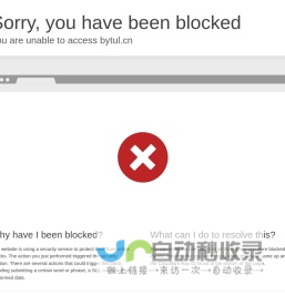 网络公司_网站建设_网站设计_网页设计_微信小程序开发_微信公众号制作_百图网络