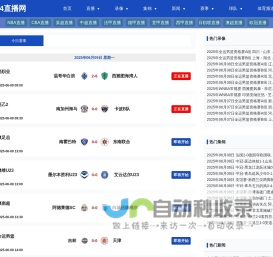 花箱 - 常州市现代花盆有限公司
