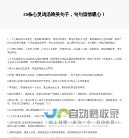 微信小游戏-H5游戏大全|YOUXIHUO.COM（游戏火手游网）