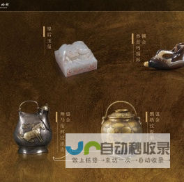 陕西历史博物馆_陕西历史博物馆