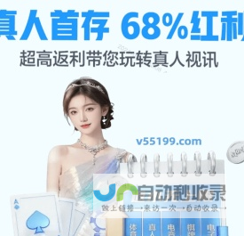 短纤维切断机_纤维短切机_碳纤维切断机-盐城市鹏云机械设备制造厂