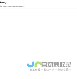 北京中关村商城_中关村报价_中关村it报价-找北京中关村电脑手机数码等产品报价，就来哈哈IT网中关村频道