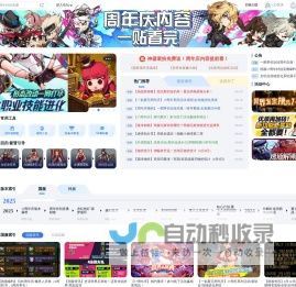 沃特碧们的Colg - COLG玩家社区