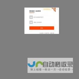 淘宝网⭐淘宝网页版⭐淘宝网商城 - 丫丫淘宝网