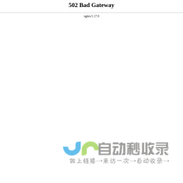 蔓之研-欢迎来到蔓之研官网