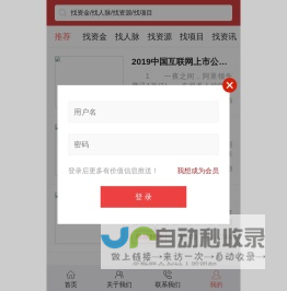 西安热线--网上天天见|古城西安热线欢迎您！029网络生活,就选西安热线