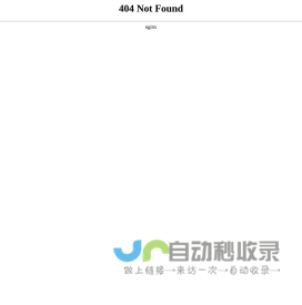 加筋麦克垫-护坡麦克垫-麦克垫厂家 - 安平县奥方丝网制品有限公司