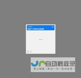 什么值得买_金融频道 | 信用卡_保险理财_互联网金融