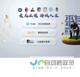 环氧地坪|停车场地坪|固化剂地坪-东莞市盛地涂装工程有限公司