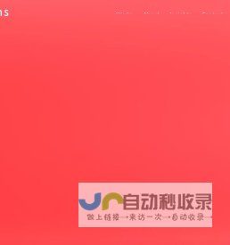 焕识品牌创意设计策略公司|国际化vi设计|品牌策划|企业品牌设计公司