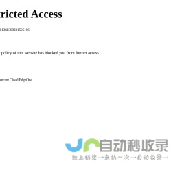 华军软件园-软件下载中心_手机软件下载_绿色软件_免费电脑软件下载