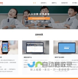 方直金太阳