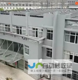 万向轴_万向联轴器_鼓形齿式联轴器_弹性联轴器-无锡市腾达万向轴有限公司
