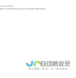 氢燃料电池汽车网_氢燃料电池客车_氢燃料电池卡车_氢能源汽车