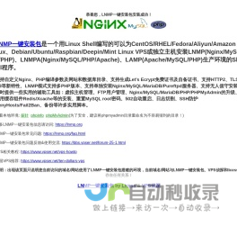 3D立体打印机-深圳3D打印机-大型3D打印机设备厂家-深圳市洋明达科技有限公司