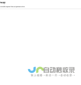 开店宝集团