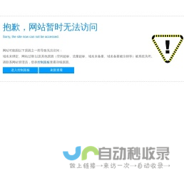 镀锌电焊石笼网箱-加筋格宾网-铅丝笼厂家-河道格宾笼-固滨笼-雷诺护垫-安平县博创丝网制品有限公司