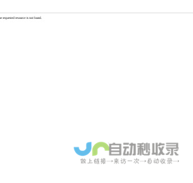 业务盟广告发布吧-广告发布推广-免费发广告-免费广告发布平台