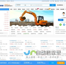 购彩中心-购彩大厅(中国)体育·官方网站