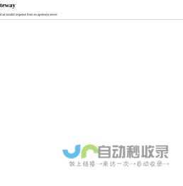 百度开户_百度竞价推广_厦门百度信息流开户_360神马百度代理商-
        360搜狗抖音快手代运营