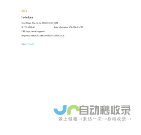 琅琊新闻网 -- 临沂新闻网 琅琊网 临沂论坛 临沂网 沂蒙