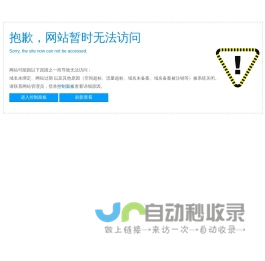 重庆男式汉服定制,女式汉服定做,汉服批发厂家-重庆丝锦服装有限公司