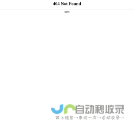 福建农林大学金桥网,福建医科大学信息门户,福建水利信息网,福建浔兴吧,福建农林大学金桥网,福建水门机场,福建文化，福建旅游，福建生活,福建信息,福建天气预报,福建交通违章查询,机动车辆违章查询,福建车管所,福建二手车,租房产网,福建二手房,福建人才招聘,福建学校,福建大学,师范学院,福建医院,福建邮编区号,福建地图