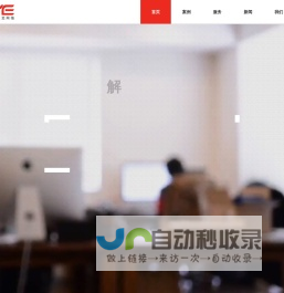 苏州网站建设|苏州网络公司|苏州做网站|苏州网站优化推广|苏州乐艺网络