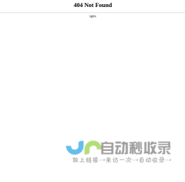 最新游戏攻略大全-游戏应用下载中心-人生百态