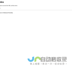 4游戏 - 专注精品游戏！
