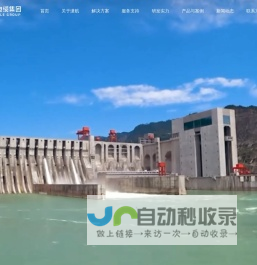 山西新兴航天电缆集团 | 潇航电缆-线缆解决方案供应商
