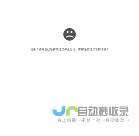 【新净界清洁服务公司】呼市保洁公司|新净界|呼和浩特玻璃幕墙清洗|保洁公司|呼和浩特保洁公司电话|呼和浩特物业保洁哪家好|呼和浩特外墙清洗哪家好|大同外墙清洗高空清洗哪家好|呼和浩特开荒保洁哪家好|呼和浩特家政公司哪个好|呼和浩特高空广告安装拆除|呼和浩特刮腻子多少钱|呼和浩特公司店铺装修|呼和浩特防水堵漏|呼和浩特地面清洗