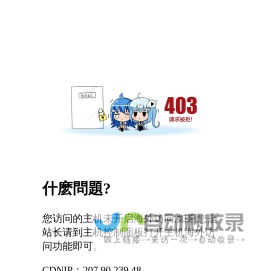 衡水科力通液压橡塑技术有限公司-复合软管-耐酸碱_耐油_大口径高压_食品级_漂浮_双轮铣盾构机泥浆胶管