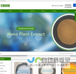 上海易乎生物科技有限公司
