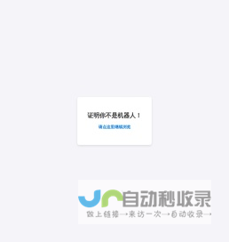 国际海运费|空运费|拼箱海运费|拖车费|电拼通跨境电商海派空派查询|现舱|货代公司|货物跟踪-通用运费网
