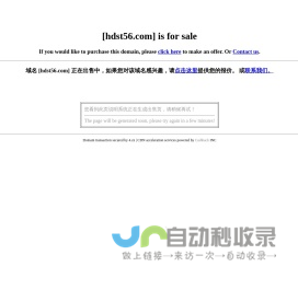 不锈钢板系列-天津不锈钢板厂家-价格实惠