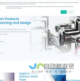 广联达科技股份有限公司——数字建筑平台服务商，让每一个工程项目成功