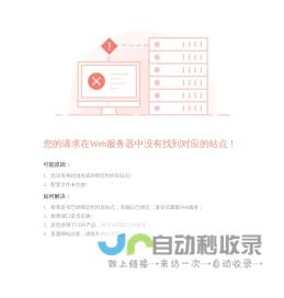 钣金件,冲压件,拉伸件,苏州钣金冲压,数控车加工件_苏州艾豪金属制品厂