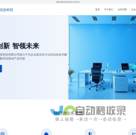 街机游戏下载_街机游戏大全_经典街机游戏下载中心_66街机网