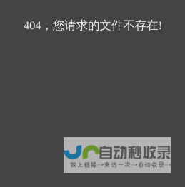 海荒文学网-海量小说,告别书荒!